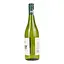 Вино Gun Bay Chenin Blanc біле сухе 0.75 л - мініатюра 2