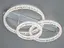 Стельова LED люстра кільця MX78203 біла 103 Вт три кільця акрилові плафони до 18 � - мініатюра 1