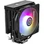 Кулер для процесора QUBE ST-6U3-ST чорний алюміній/мідь 1x120 мм ARGB для Intel 1851/1700/1200/115x AMD AM5/AM4 до 160 Вт - мініатюра 1