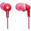Навушники Panasonic RP-HJE125GU Рожевий - мініатюра 1