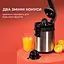 Соковитискач Cecotec Xqueeze RetroJuice 600 Steel - мініатюра 7