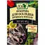Приправа Еко для оселедця пряного посолу 40 г - мініатюра 1