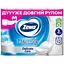 Туалетная бумага Zewa Deluxe белая 3 слоя 12 рулонов (7322540989779) - миниатюра 1