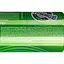 Уценка. Пиво Tuborg Green, светлое, 4,6%, ж/б, 0,5 л (256738) - миниатюра 5