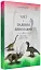 Злет і падіння динозаврів: нова історія втраченого світу - мініатюра 2