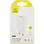 Мережевий зарядний пристрій Usams T22 US-CC083 18W USB-A White (CC83TC01) [139001] - мініатюра 3