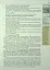 Всесвітня історія. 11 клас. Підручник - мініатюра 9