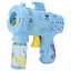 Пістолет з мильними бульбашками Heroes Bubble Gun+ bottle 50ml Animal - мініатюра 1