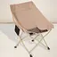 Складний стілець Market Union зі спинкою 90х60х66 см бежевий (1004588) - мініатюра 3