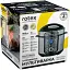 Мультиварка ROTEX REPC 78-B - мініатюра 14