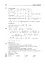 Повні розв’язки за підручником Алгебра. 9 клас (автор Істер О.С.) - мініатюра 11