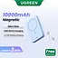 Магнитный Magsafe Павербанк Ugreen PB561 10000 mAh 20 W с беспроводной магнитной зарядкой для iPhone голубой - миниатюра 3
