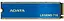Накопитель SSD Adata m.2 NVMe 512GB 480 500 (ALEG-710-512GCS) - миниатюра 1