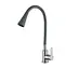 Змішувач для кухні Mixxus DAX-011 REFL.Gray з силіконовим виливом (MI6560) - мініатюра 1