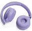Наушники Tune 520BT Purple (JBLT520BTPUREU) JBL teh0021195 - миниатюра 4