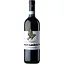 Вино Terre Passeri Montepulciano d'Abruzzo DOC красное сухое 12.5% ​​0.75 л - миниатюра 1