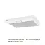 Витяжка плоска WEILOR WPL 5092 WH - мініатюра 3