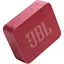 Портативная акустика JBL Go Essential 2 Red (JBLGOES2REDEU) [128283] - миниатюра 4