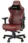 Ігрове крісло Anda Seat Kaiser 3 XL (AD12YDC-XL-01-A-PVC) Maroon (AD12YDC-XL-01-A-PV/C) - мініатюра 8