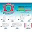 Световая доска Maped Lumi – Мир русалочки (MP.904101) - миниатюра 2