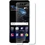 Защитная пленка StatusSKIN для Huawei P10 Экран Матовая Lite - миниатюра 1