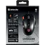 Игровая мышь Defender Oversider GM-917 RGB (12000dpi) 12 кнопок (Черная) - миниатюра 7