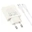МЗП Hoco N45 Biscuit PD30W+QC3.0 (1USB-A/1C) + кабель Type-C to Lightning Moonlight white - мініатюра 2