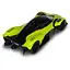 Автомодель - Aston Martin Valkyrie жовтий 1:18 (250937AMVKLG) - мініатюра 9