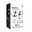 Стимулятор простати Dorcel Expert P S, 10 см чорний - мініатюра 5