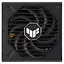 Блок живлення ASUS TUF 1200W 80+ Gold (TUF-GAMING-1200G) - мініатюра 5