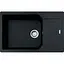 Franke Мийка кухонна Urban фраграніт прямокутник з крилом 780х500х220 мм чаша - 1 накладна UBG 611-78 XL онікс - мініатюра 1