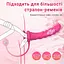 Smart страпон-вібратор зі зйомною анальною пробкою для пар силіконовий 21,5 см Рожевий - мініатюра 7