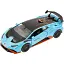 Машинка Rastar Lamborghini Huracan STO 1:32 Блакитний - мініатюра 1