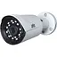 IP-видеокамера Atis ANW-5MIRP-20W/2.8 Prime - миниатюра 1