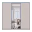 Шафа купе Doros Сіті Лайт Кашемір 2 ДСП / 1 дзеркало 225х60х225 (80736383) - мініатюра 2