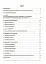 Матеріали до уроків. Здоров'я, безпека, добробут. 5 клас - мініатюра 2