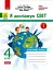 Я досліджую світ. 4 клас. Робочий зошит до підручника Т. Гільберг, С. Тарнавської, Н. Павич. У 2-х частинах. Частина 1 - мініатюра 1