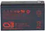 Аккумуляторная батарея для ИБП CSB AGM 12 V / 4.5 А*ч (HR1218WF2) - миниатюра 1