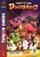 Пригоди Драгонеро. Книга 1 - мініатюра 1