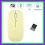 
Мышка бесшумная компьютерная беспроводная Bluetooth, перезаряжаемый USB, Желтая - миниатюра 2