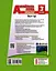 Англійська мова. 3 клас. Робочий зошит до підручника Start Up! - мініатюра 2