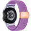 Ремешок ArmorStandart Braided Solo Loop для Samsung Galaxy Watch 7/FE/6/6 Classic/5/5 Pro/4/4 Classic Lilac (ARM86840) [151824] - миниатюра 1