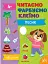 Читаємо. Фарбуємо. Клеїмо. Песик - миниатюра 1