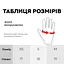 Велорукавиці PowerPlay 5281 B розмір XS синій - мініатюра 10