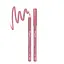 Олівець для губ Bogenia BG500 Lip Liner №023 Chestnut Autumn - мініатюра 1