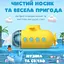 Електронний назальний аспіратор AIMED Baby Submarine колір жовтий - мініатюра 2