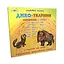 Гра "Ляльковий театр Чудо-Тварини" Strateg 320, 8 фігурок тварин - миниатюра 2