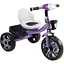 Детский трехколесный велосипед Best Trike BS-27102 с фарой и корзиной фиолетовый - миниатюра 1