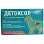 Порошок гепатопротектор Ветсинтез Детоксол для котів та собак 3 шт. по 0.19 г - мініатюра 1