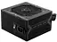 Блок питания 750 Вт, MSI MAG A750BN PCIE5, черный, 80+ Bronze, Active PFC, 12 см, 2xMolex/5xSATA/1x16-pin/2x6+2-pin - миниатюра 1